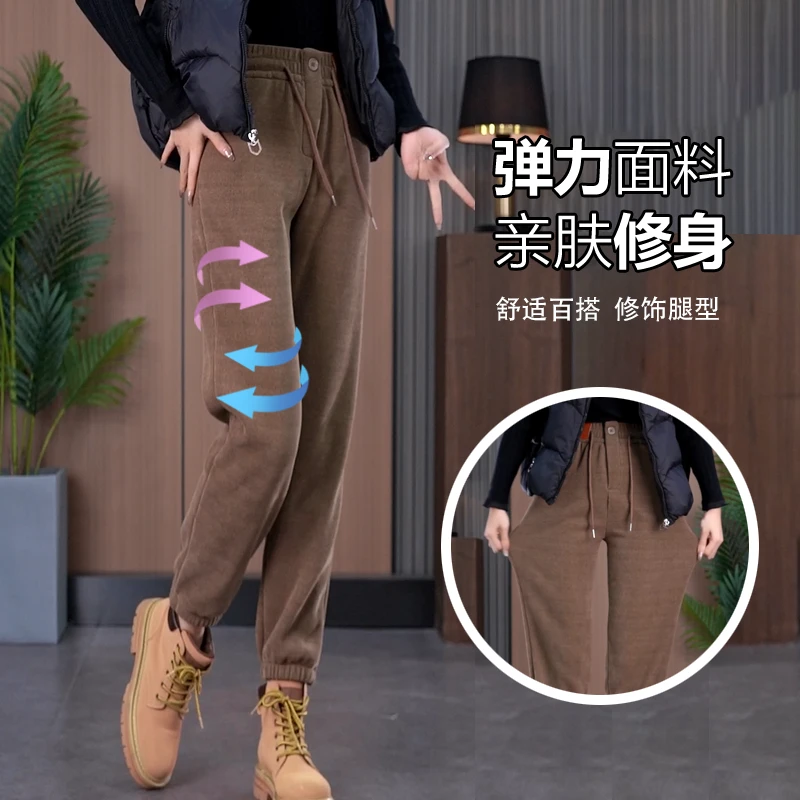 加绒女裤秋冬加厚宽松女裤休闲裤长裤冬季外穿绒裤束脚保暖哈伦裤