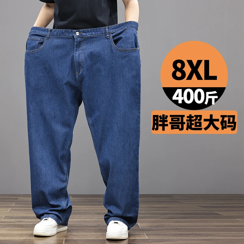 超大码肥佬男牛仔裤春夏款胖子加肥加大300400斤弹力宽松牛仔长裤