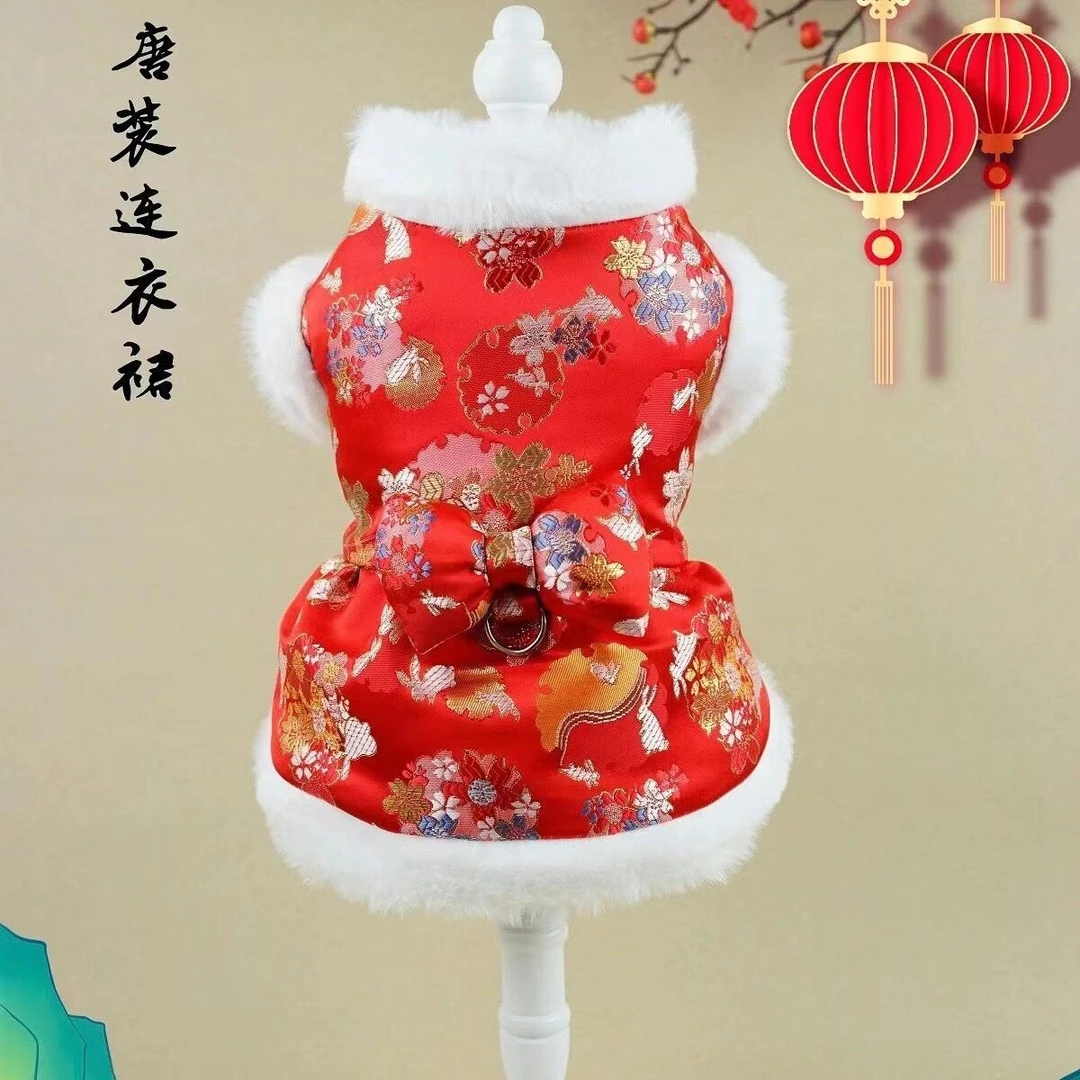 新年狗狗唐装裙子喜庆蝴蝶结比熊泰迪小型犬两脚棉衣拜年宠物衣服