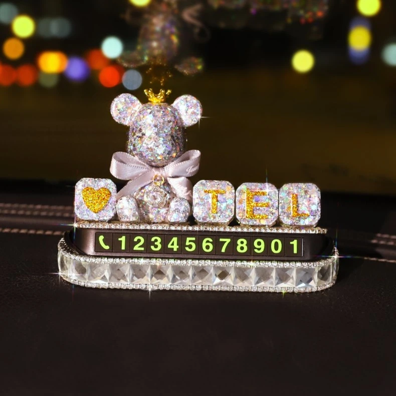 汽车内临时停车号码牌创意挪车电话移车卡夜光车用可爱摆件车载女