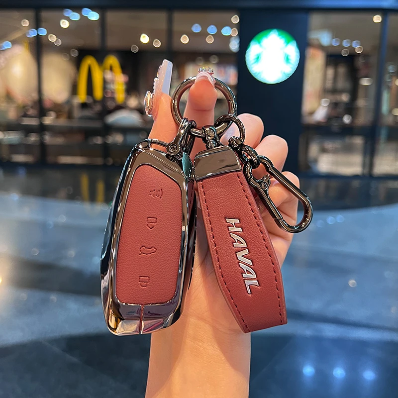 长城哈弗猛龙钥匙套2024款枭龙max哈佛二代大狗专用h5神兽车扣壳