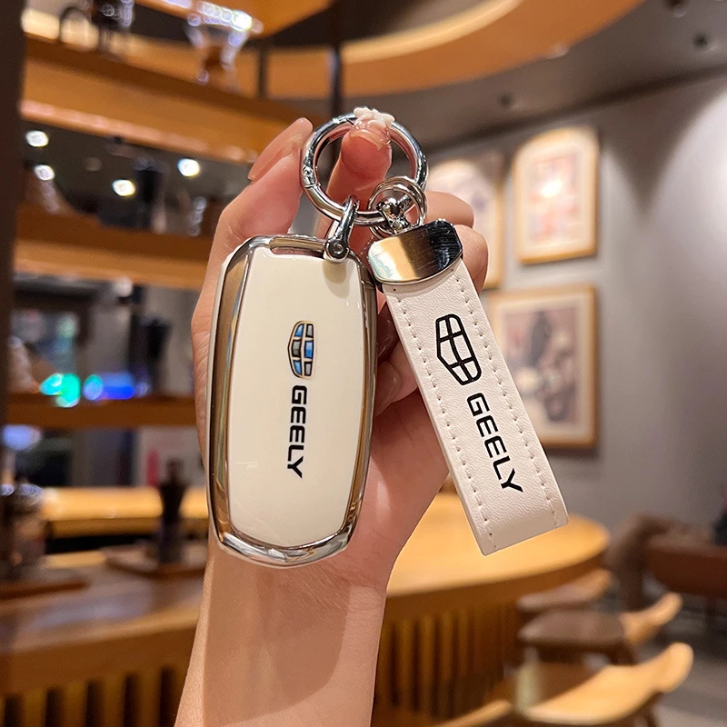 适用吉利钥匙套gl帝豪gs包S1博缤越X3远景x6金刚x1博瑞星瑞扣女壳