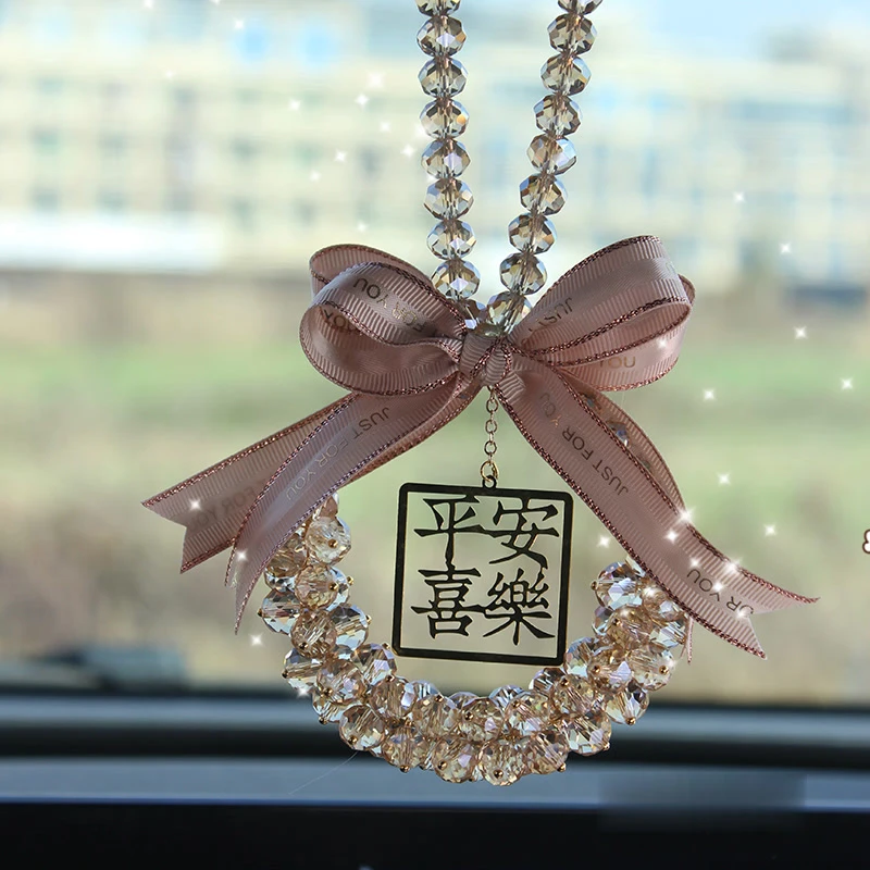 小红书同款香槟色汽车挂件平安喜乐车载水晶挂饰后视镜车内吊坠女