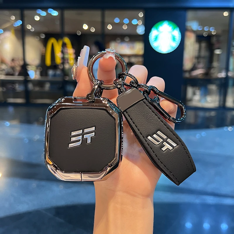 适用于奇瑞捷途旅行者汽车钥匙套23款新款穿越pro+征服保护壳扣包