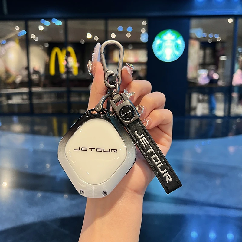 适用202新款奇瑞风云T9钥匙套包新款SUV风云T9新能源车金属保护壳