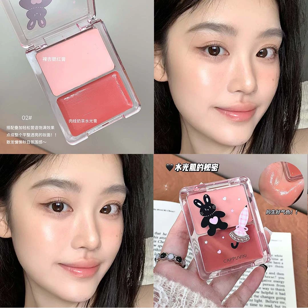 推荐!~小兔子水光腮红膏盘高光脸部自然提亮立体清透水润眼颊两用