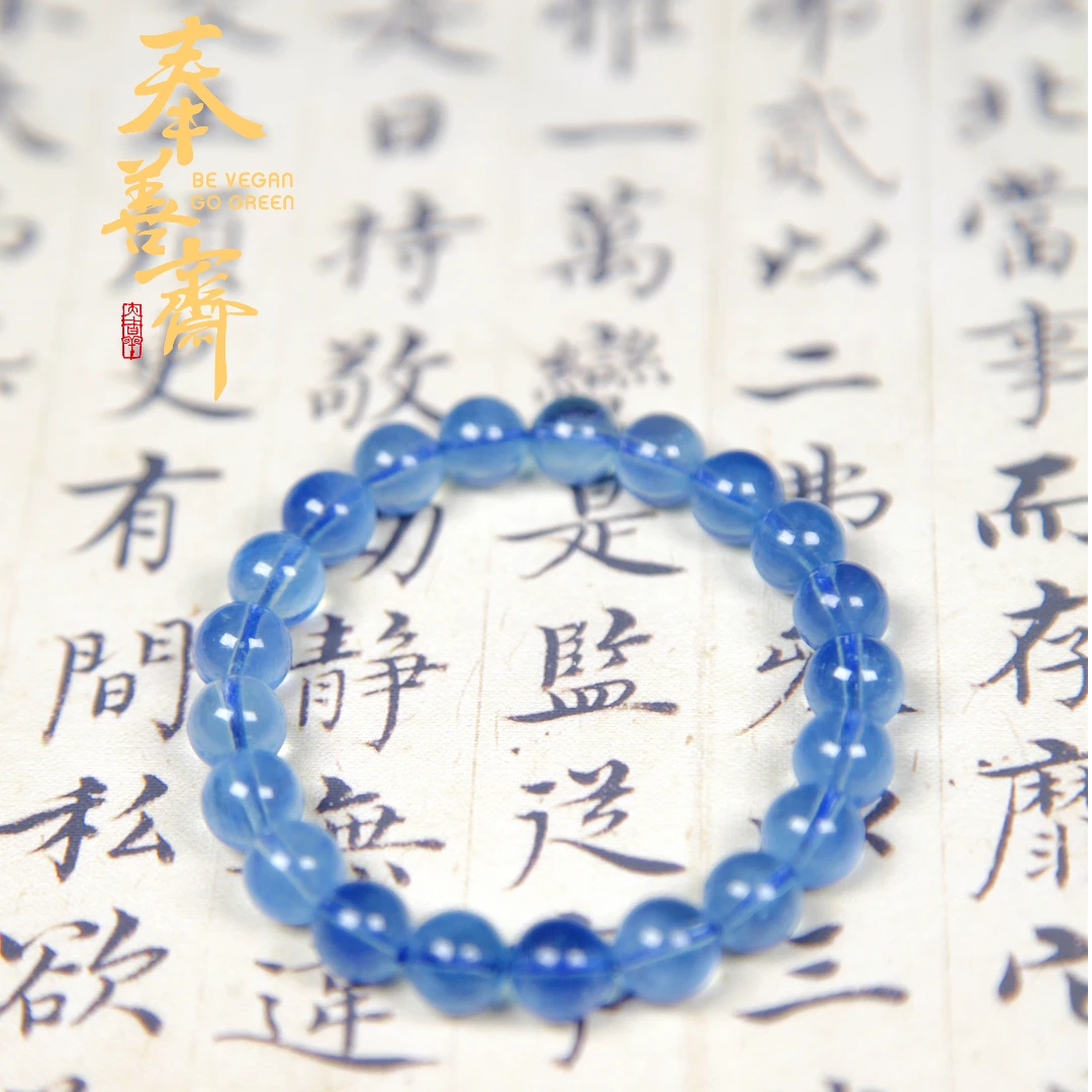 奉善斋甄选 海蓝宝手串