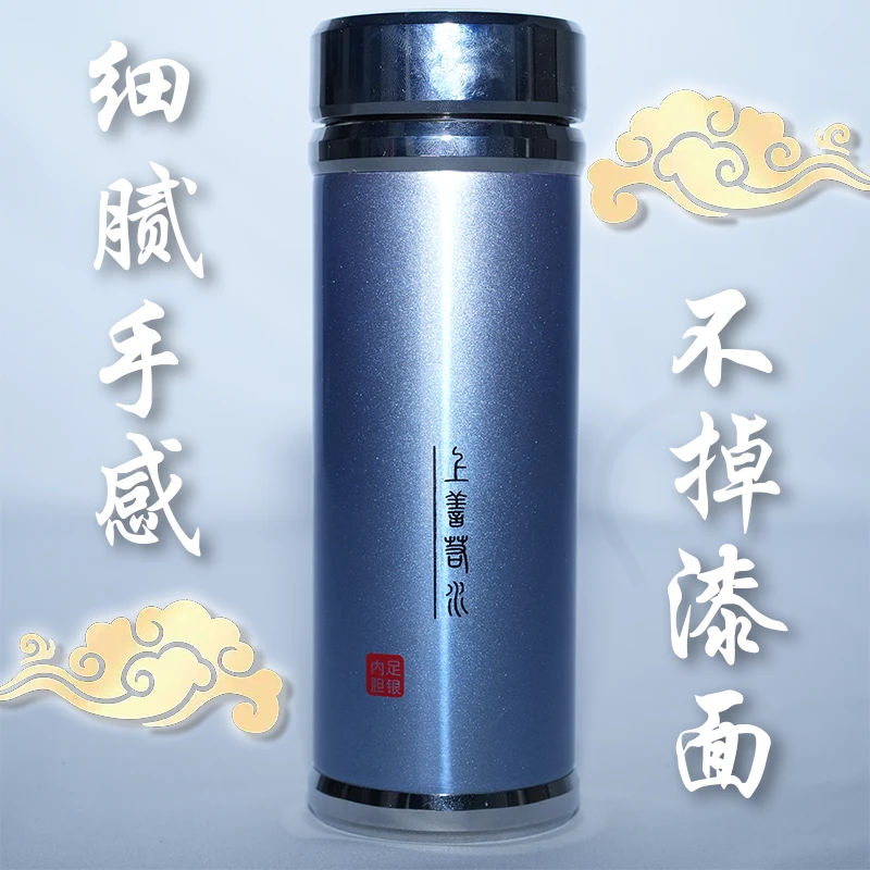 超大316不锈钢防摔男女通用大号便捷式户外运动保温杯