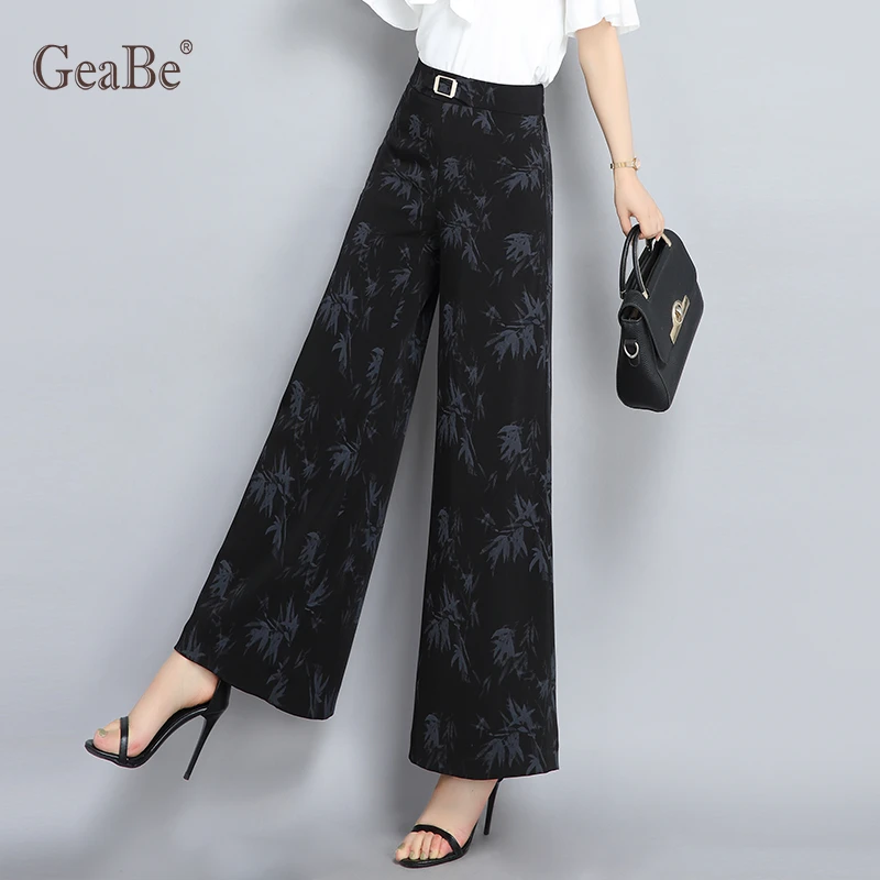 2024夏季新款宽松阔腿裤高腰垂坠感印花裙裤女装高档裙裤九分裤