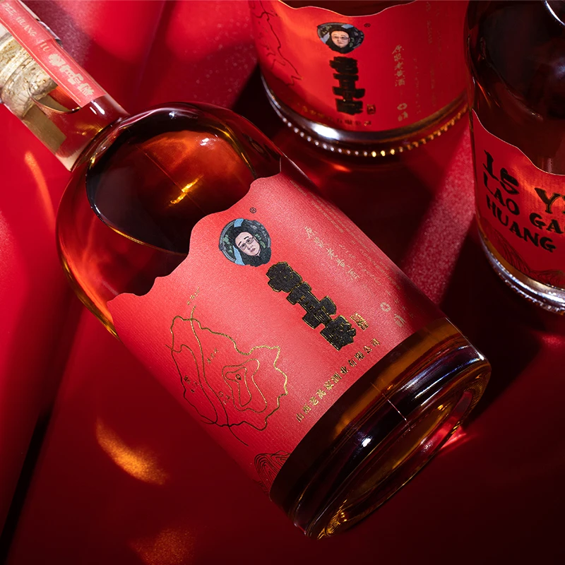 雁门州【大师手酿】雁门州2010年手工15年陈酿非遗老字号代县黄酒
