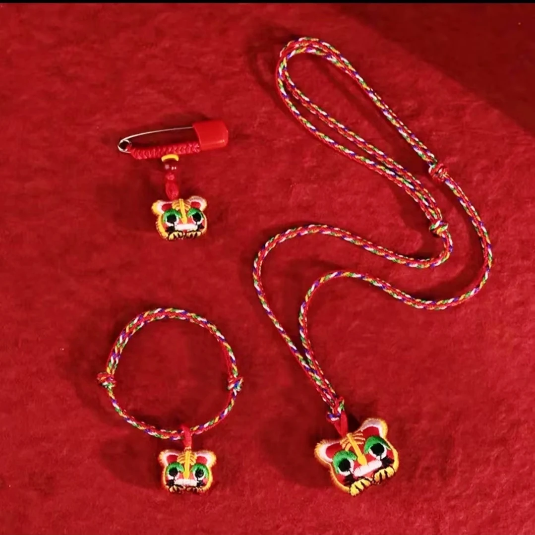 非金属布艺手链 艾草小老虎项链手链挂件宝宝防蚊虫艾草香包端午