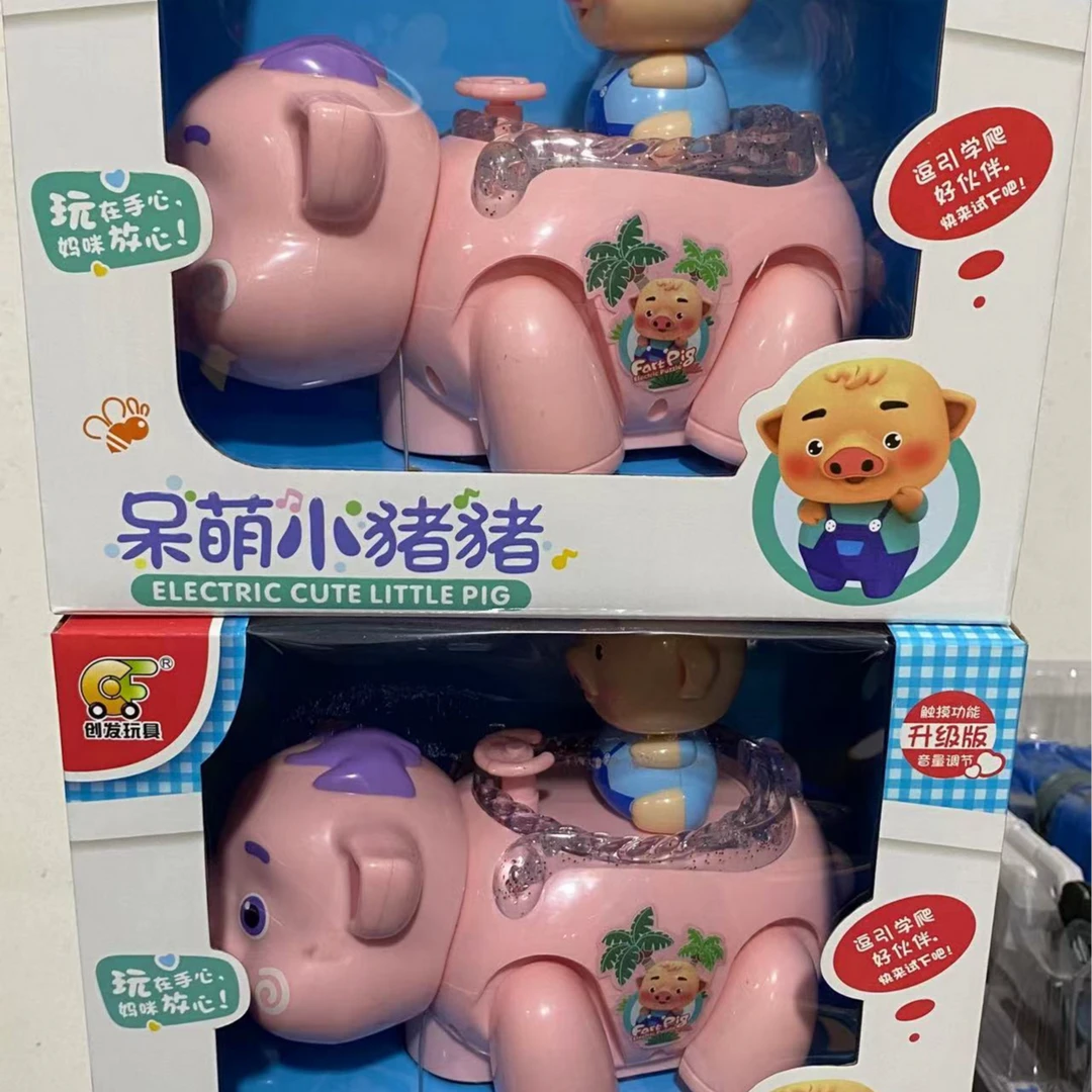 早教呆萌小猪猪触摸功能