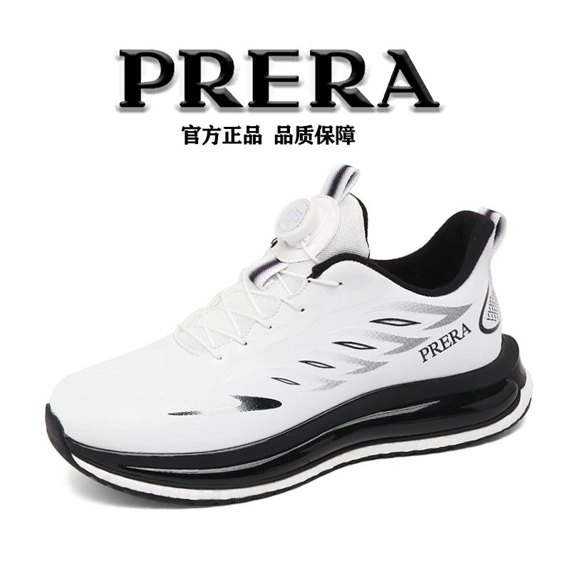 PRERA秋冬款旋纽扣舒适柔软缓震运动百搭时尚休闲潮流运动鞋8825