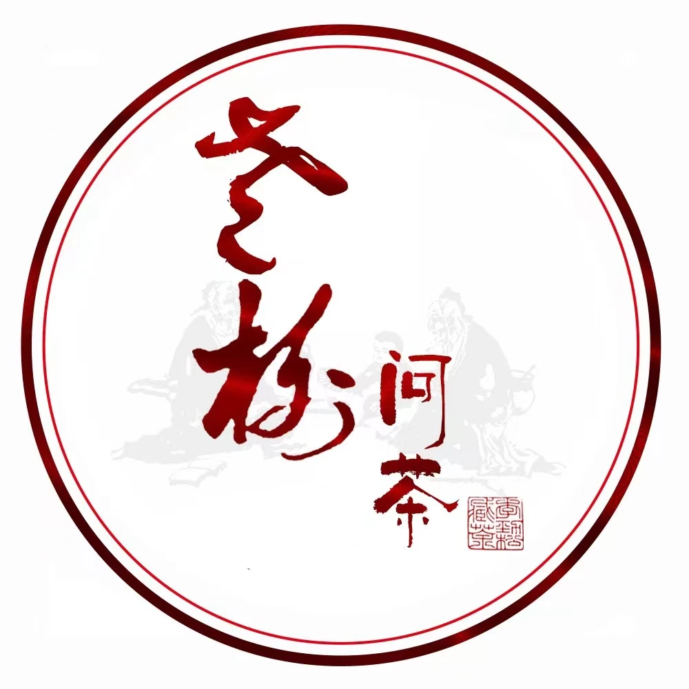 【品鉴装】素梵 2023年 易武弯弓青饼 普洱生茶 8克/泡