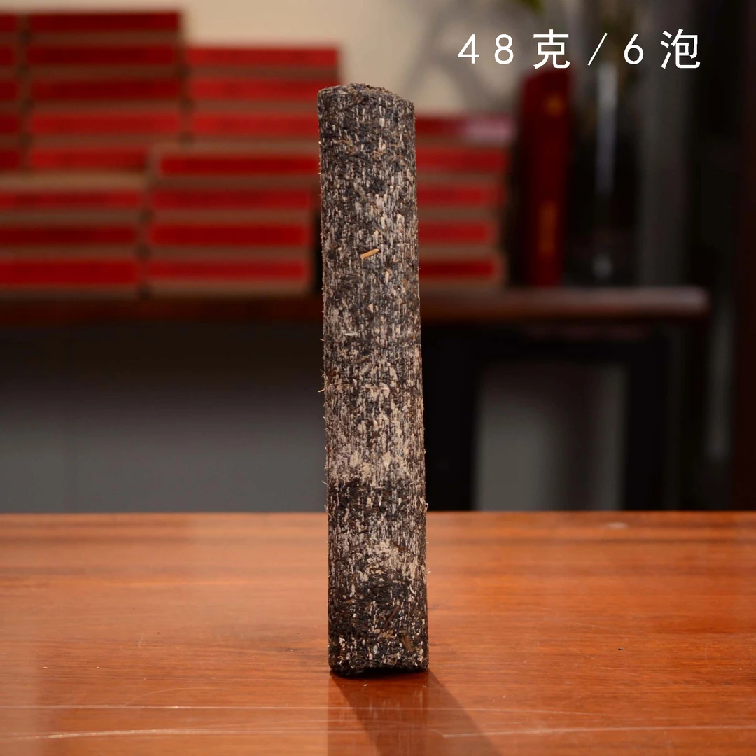 素叶梵心 2004年 布朗竹筒茶 普洱生茶 48克/6泡