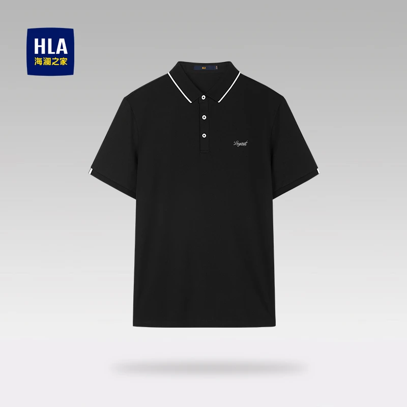 【抑菌防螨】海澜之家POLO衫春夏季短袖翻领宽松商务重磅男T恤新款