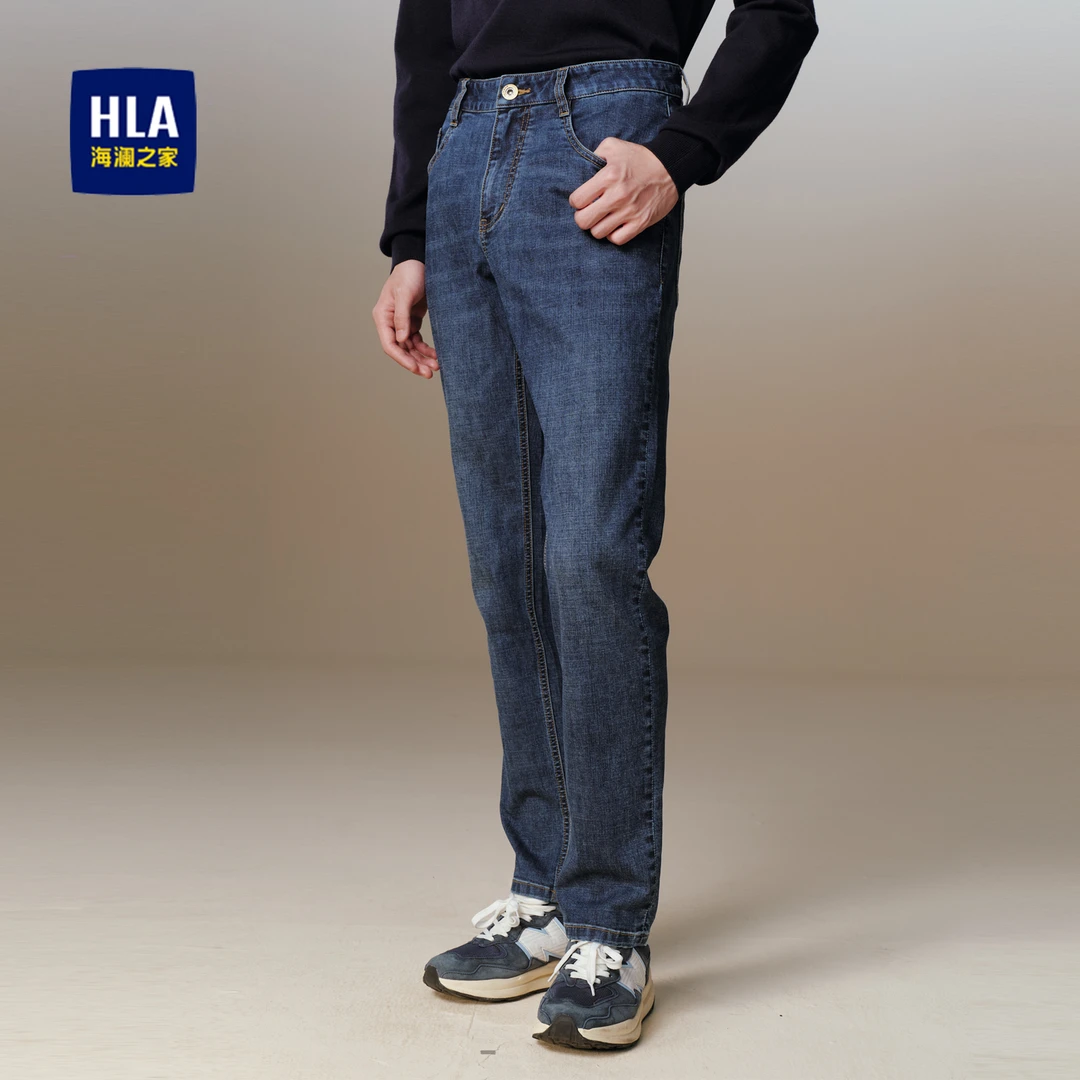 【透气微弹】海澜之家秋冬新款男士舒适亲肤直筒通勤简约时尚牛仔裤
