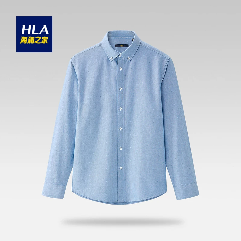HLA/海澜之家长袖休闲衬衫牛津纺后背打褶舒适男士长袖休闲衬衫