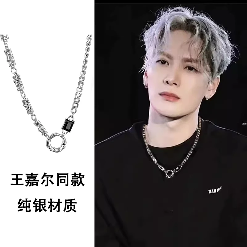 坠链均925银 嘻哈痞帅毛衣链高街男款男士项链个性潮男吊坠配饰
