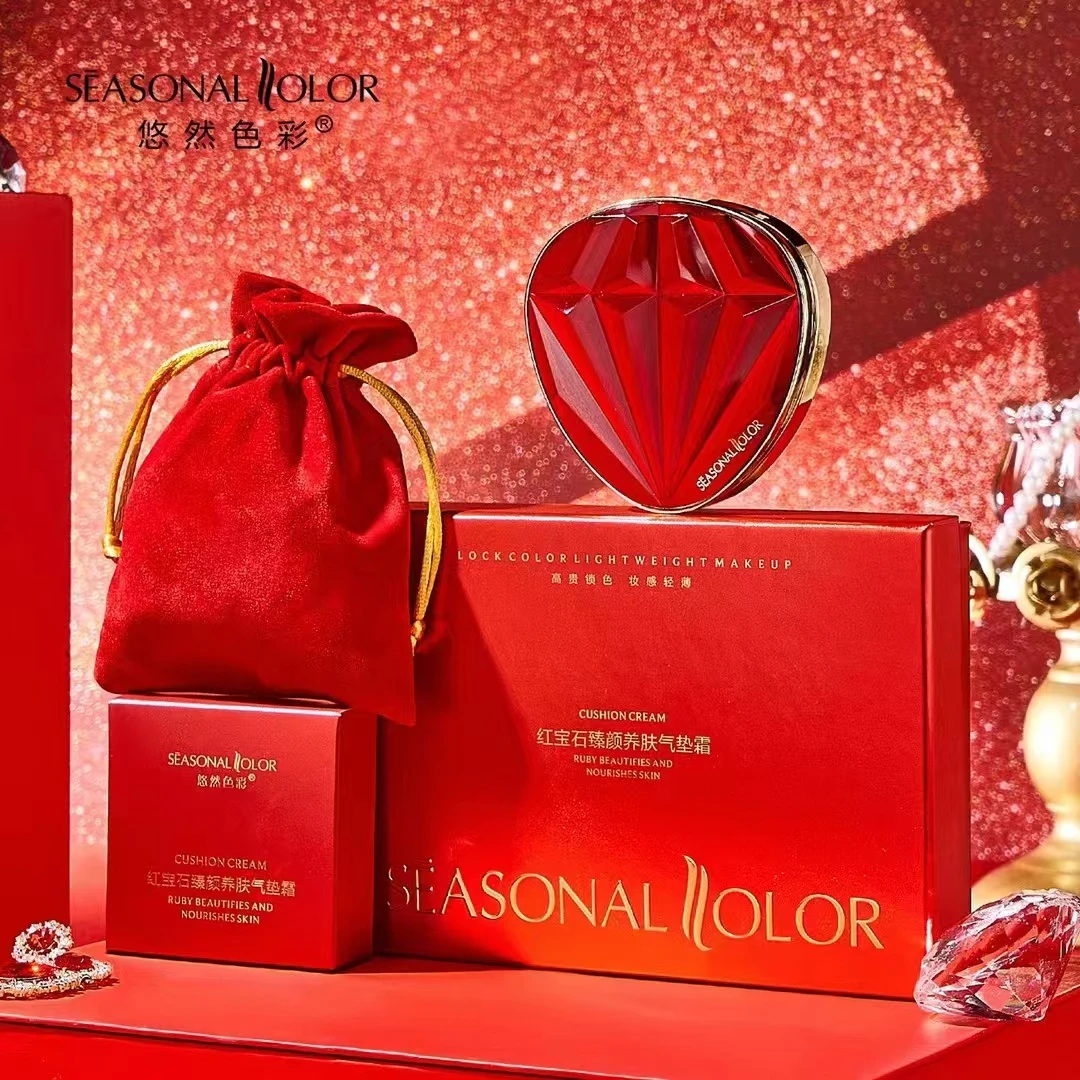 悠然色彩红宝石臻颜养肤气垫霜养肤不假白持妆控油遮瑕细腻不卡粉