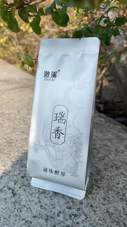 【澈溪】武夷岩茶瑞香1盒6泡装