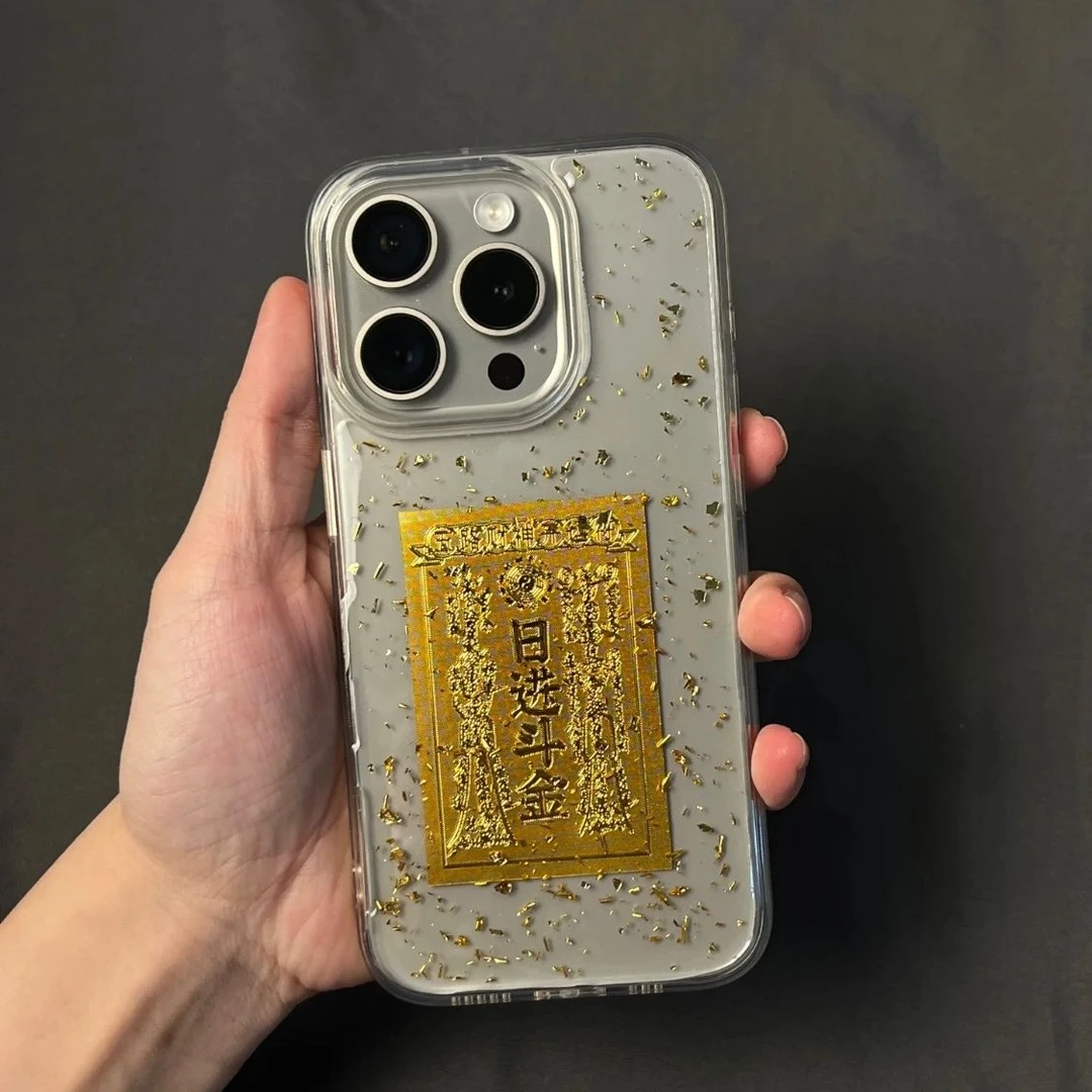 适用苹果iPhone15手机壳16ProMax新款14Pro防摔13软壳16全包/XR