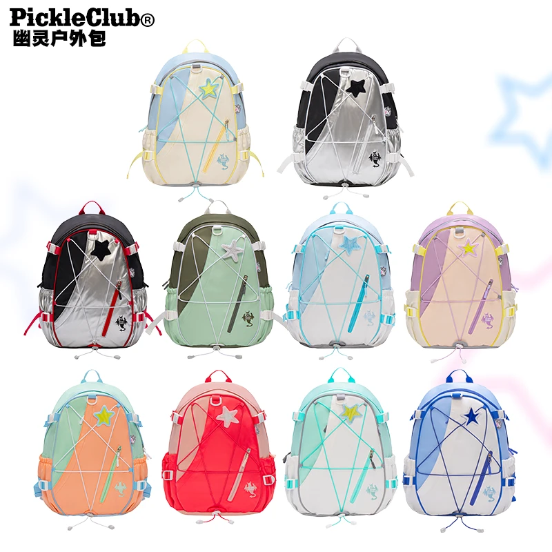 梁拌泡菜防水幽灵登山包双肩包学生书包男女同款高中生大学生通用