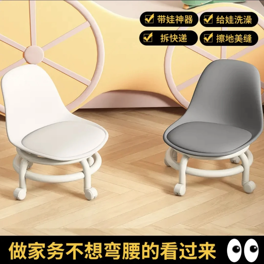 家用万向轮小凳子带娃神器客厅换鞋凳美缝移动小凳子带轮网红坐凳