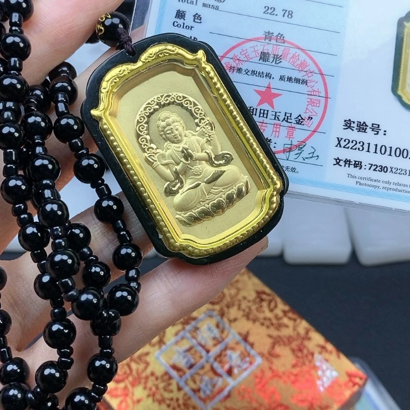 【闪购商品】和田玉颈饰足金镶嵌观音
