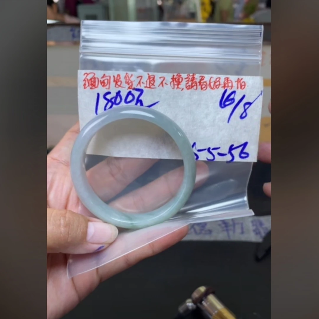 缅甸Ａ货天然翡翠手镯