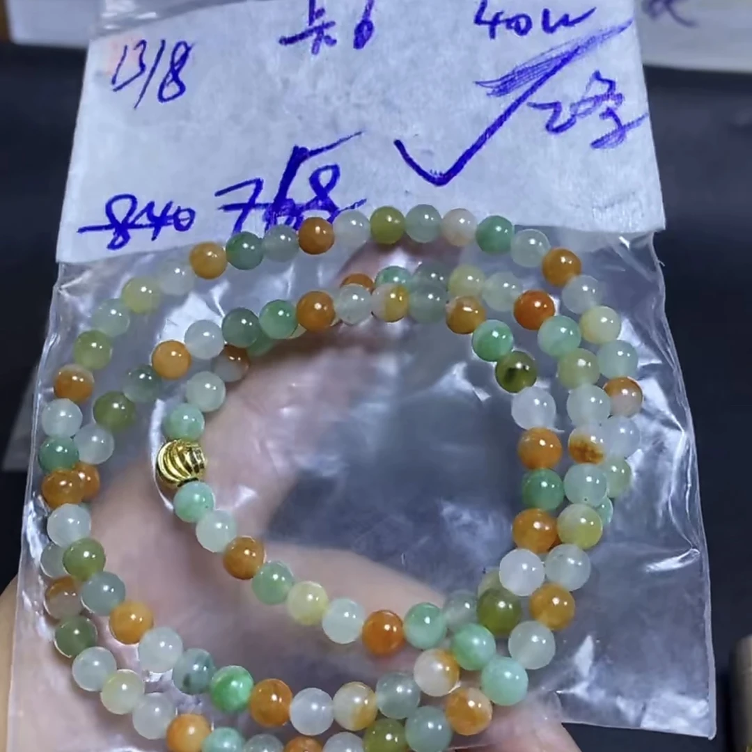 缅甸天然翡翠A货