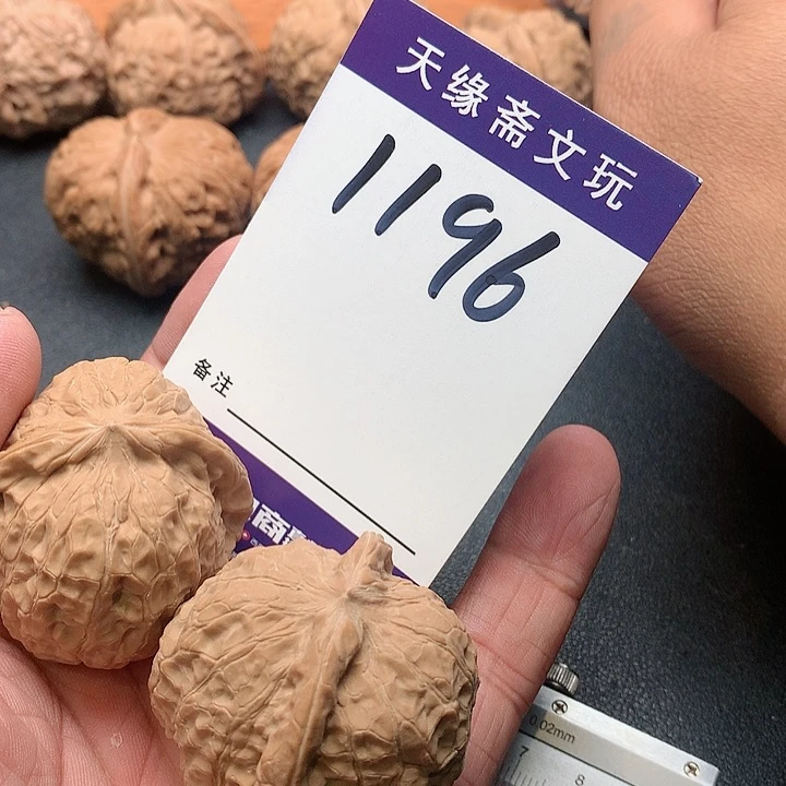 文玩核桃吊坠南瓜