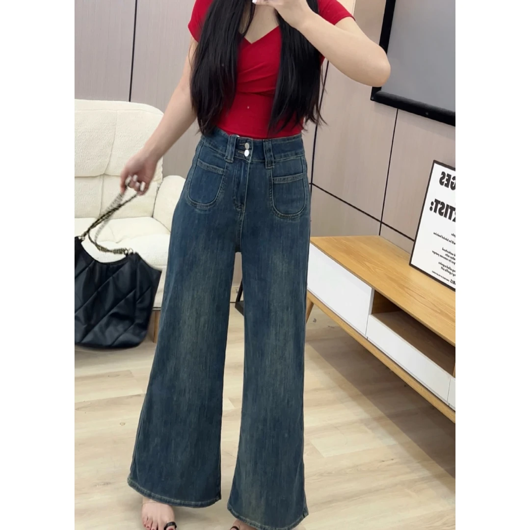 秋季新款复古弹力微喇高腰牛仔裤休闲百搭宽松显瘦阔腿裤女8230#