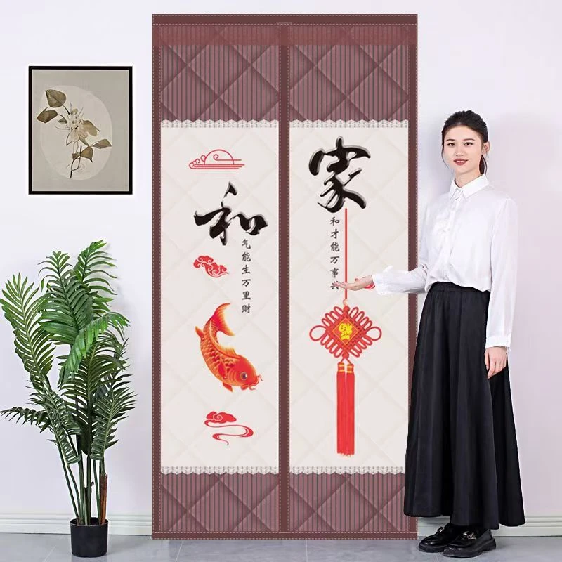 隐私空调门帘免打孔客厅磁性门帘家用防风自吸