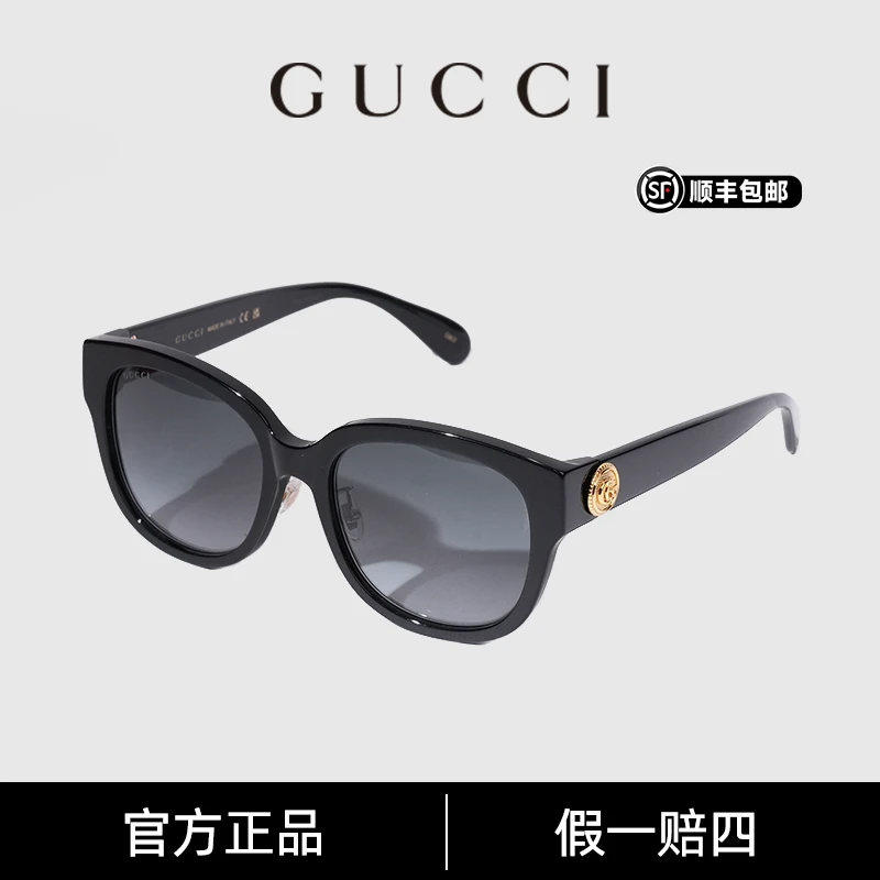 GUCCI/古驰气质新潮街拍舒适经典个性雅丹风百搭古驰复古GG1409SK