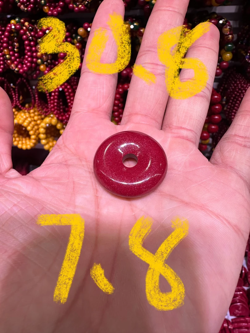 含辰砂工艺品高含量平安扣吊坠宽30+mm左右厚7.8mm左右16g