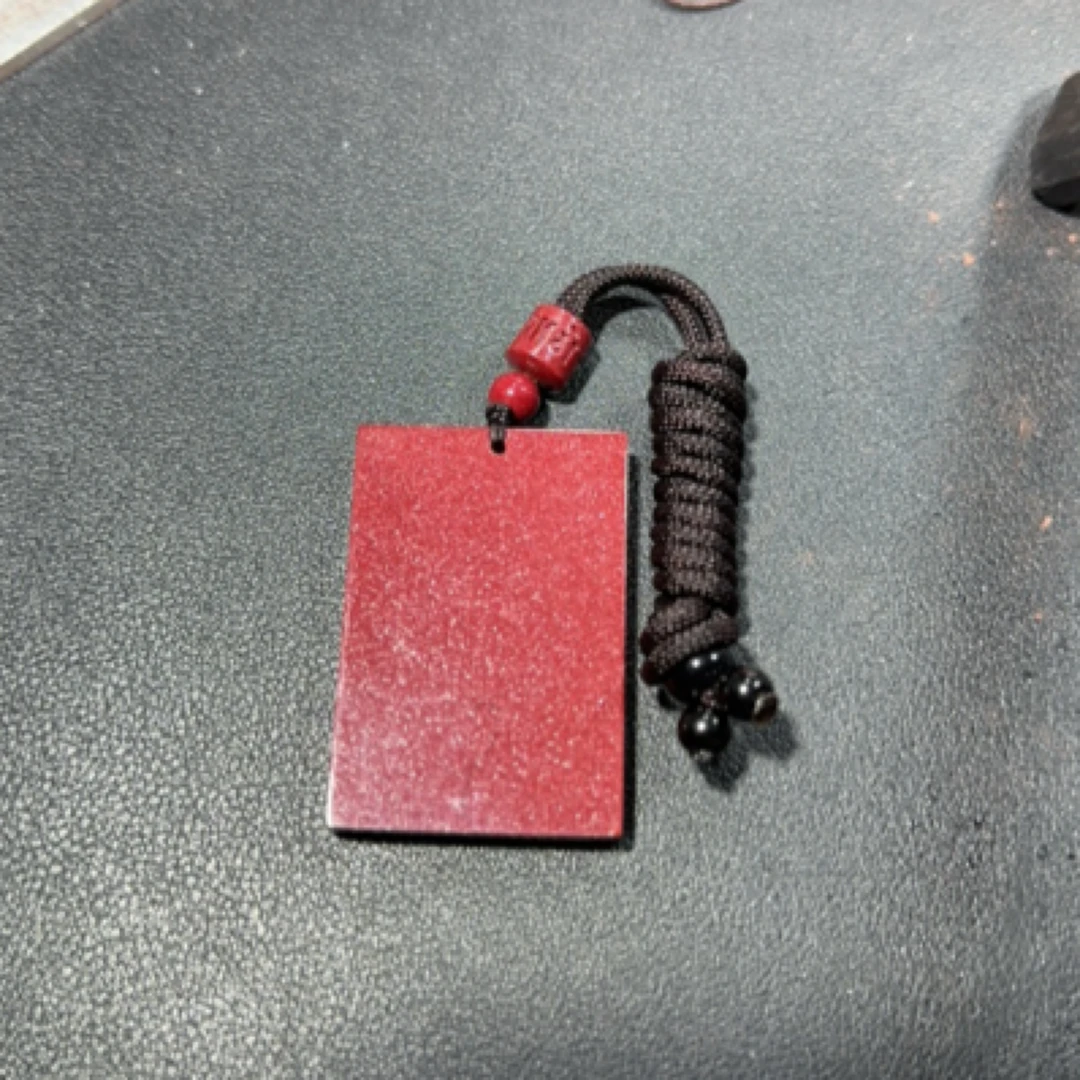 含辰砂工艺品大号无事牌紫晶砂吊坠40g