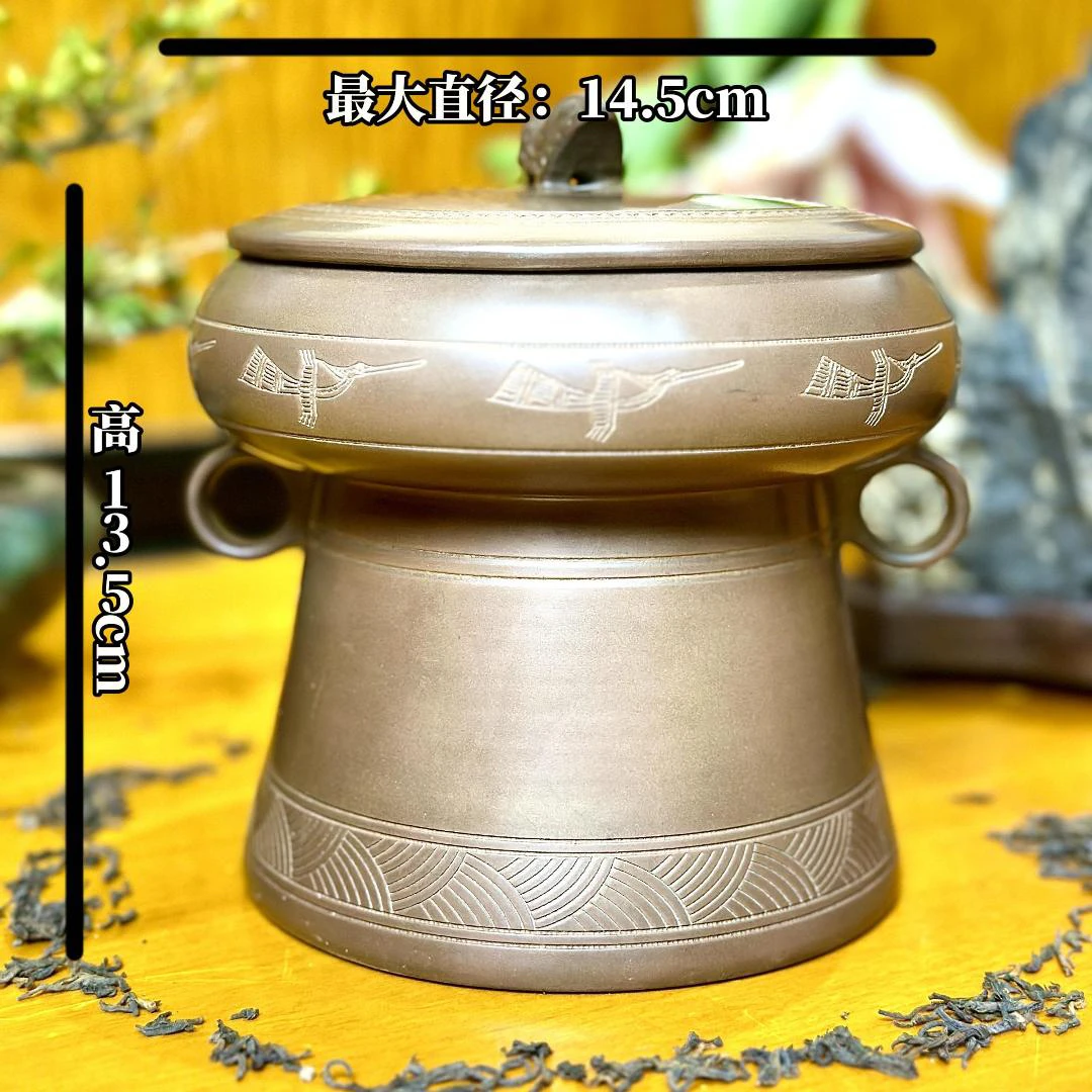 钦州坭兴陶半斤装醒茶罐茶叶罐双耳妈拐元素E1-05-203