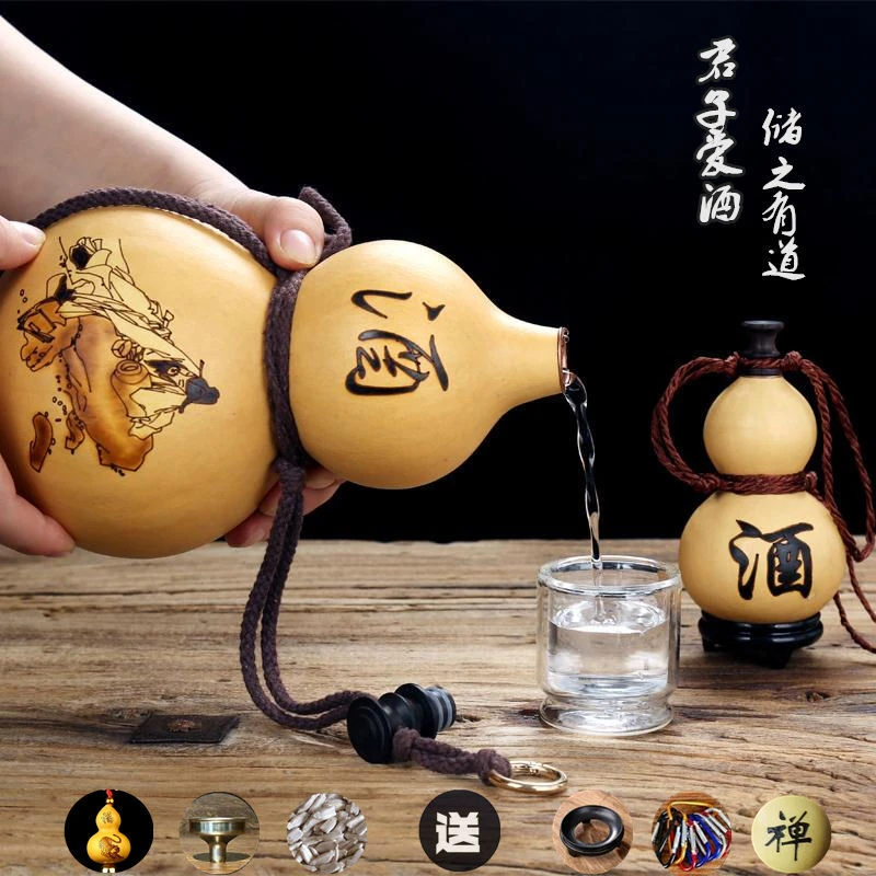 精品李白天然酒葫芦防渗蜂蜡酒壶装酒水摆件挂件包浆仿古大号随身