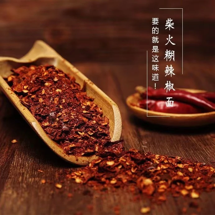 【黔乡缘】贵州特色食用柴火糊辣椒面蘸水凉拌，吃火锅