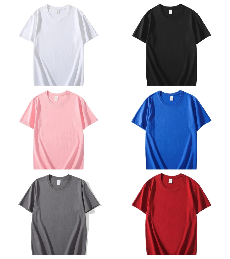 【工厂直发】升级款短袖230克纯棉短袖 男女同款 圆领纯色夏季简约
