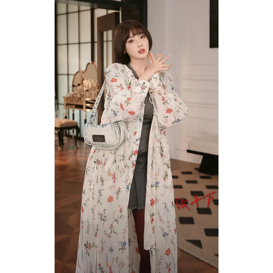 张千万 x WRONG 碎花连衣裙WC85DR306F30