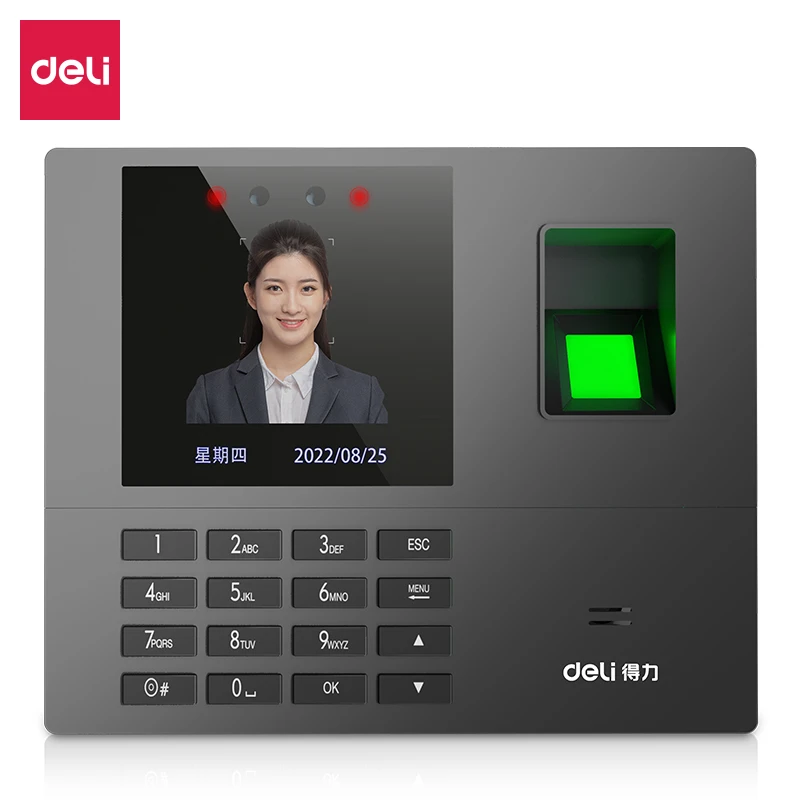 得力34521W蓝牙34521CS联网wifi指纹打卡机人脸识别考勤机