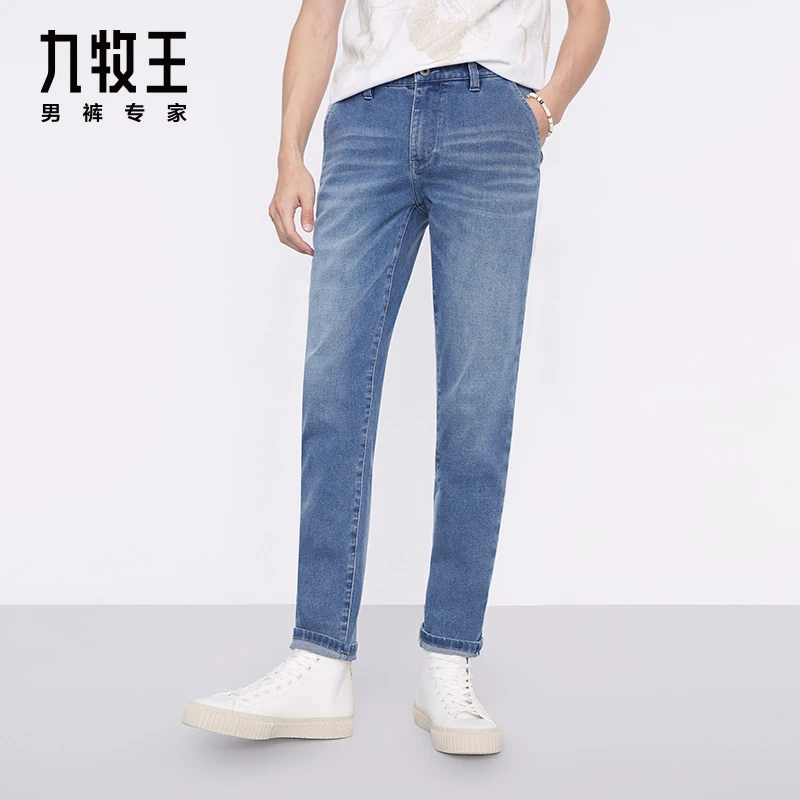 九牧王[高弹牛仔]高弹牛仔裤2024春夏新款商务绅士男裤TJ1C101