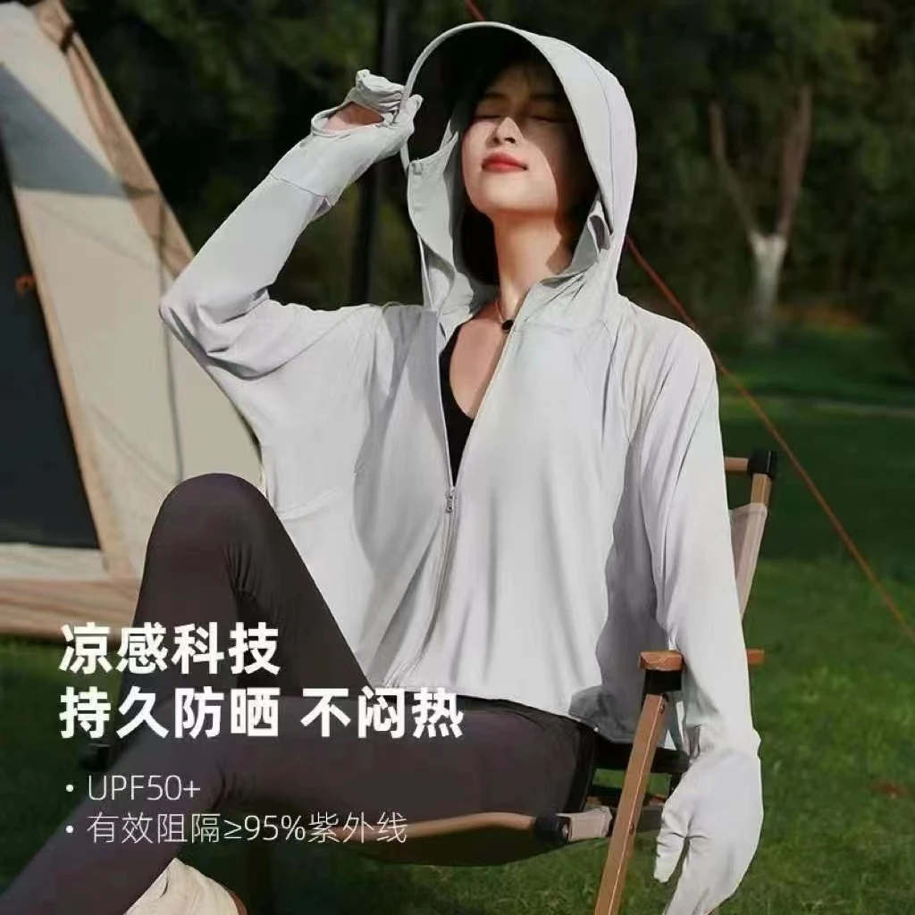 丹丹家新款夏季黑胶帽檐斗篷防晒衣运动户外骑行透气连帽防紫外线