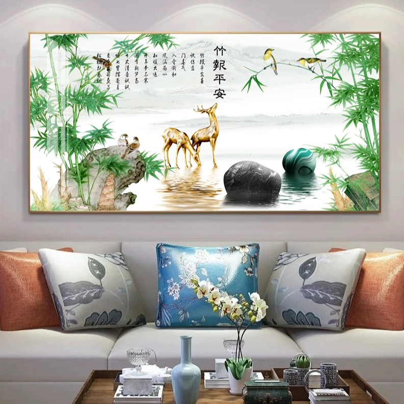 中式竹报平安客厅装饰画书房办公室挂画背景墙水墨竹子晶瓷带灯画