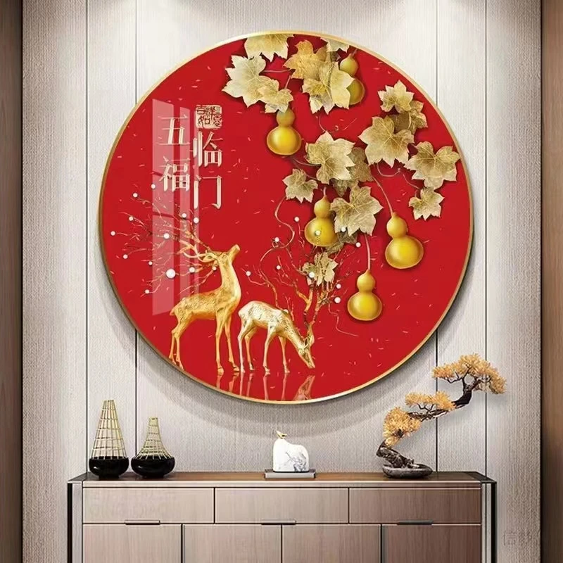 【五福临门】圆形画葫芦金鹿家和装饰画铝合金晶瓷画挂画灯光画