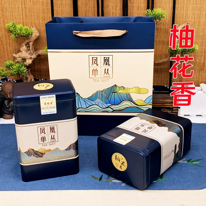 潮汕小鱼儿 集铭香凤凰单丛茶叶礼盒装鸭屎香高山柚花香500克春季