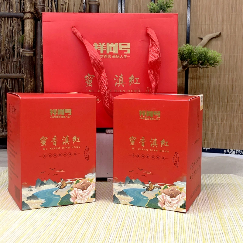 云南红茶蜜香滇红100克