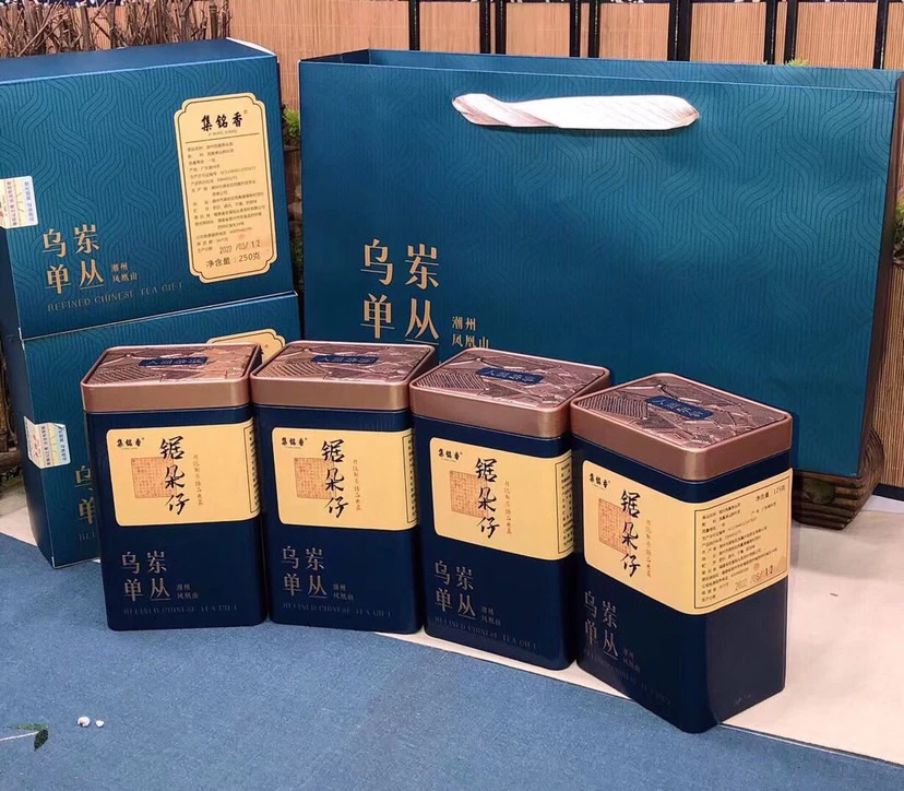 潮州特产高山锯朵仔单丛茶叶杏仁香果香精美礼盒装罐装